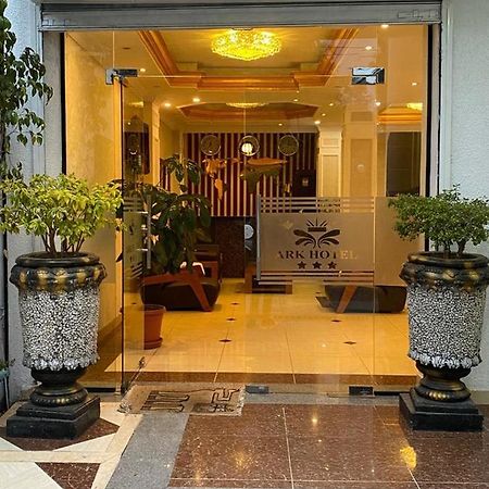 The Ark Hotel 아디스아바바 외부 사진