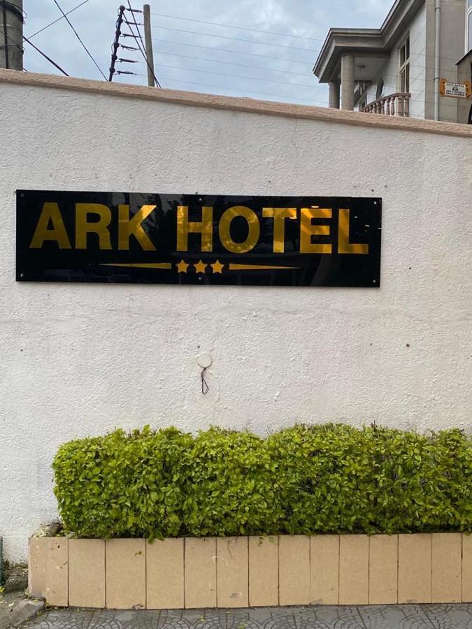 The Ark Hotel 아디스아바바 외부 사진